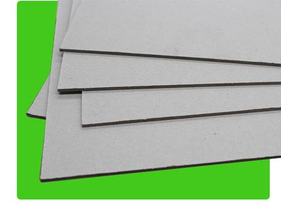 a3灰板纸硬纸板灰卡纸2.5毫米厚标书精装书diy封面 书壳 书壳机用